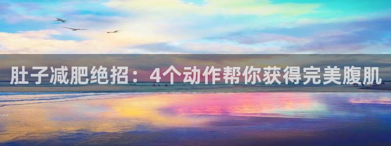 龙8国际网页登陆