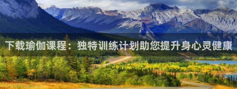 龙8国际客服