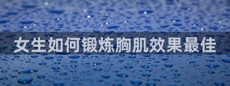 龙8国际pt客户端下载