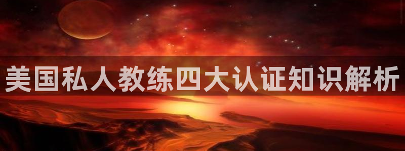 龙8国际long123