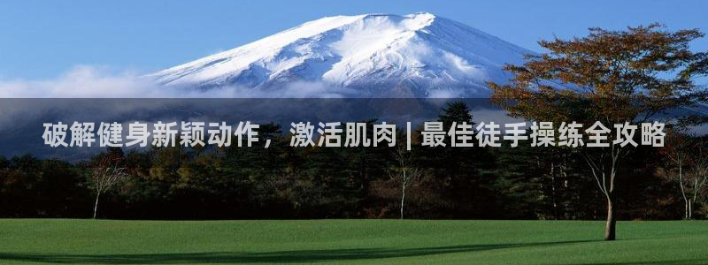 龙8国际long123