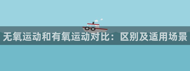 龙8国际官网