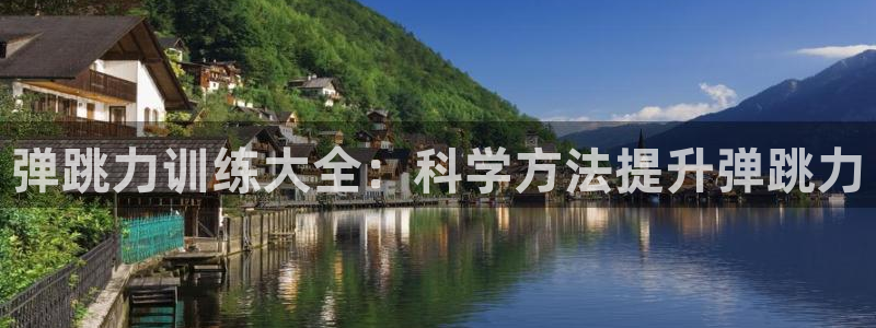 龙8国际是真的吗
