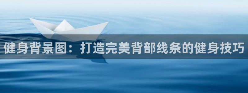 龙8国际黑钱
