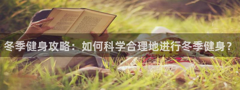 龙8国际网页登陆