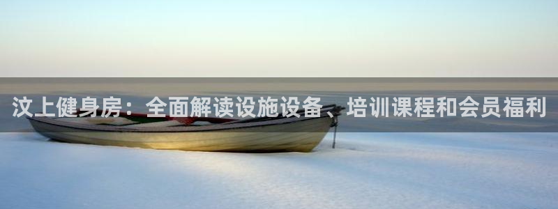 龙8国际头号玩家
