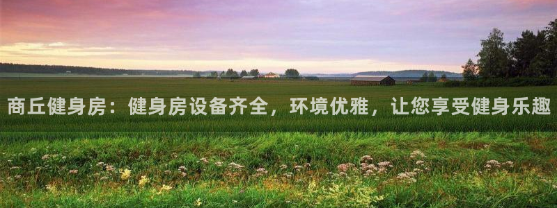 龙8国际的官方网站