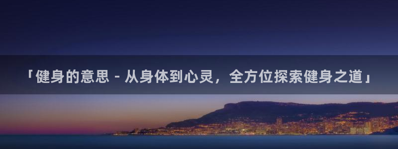 国际龙8官网pt客户端下载