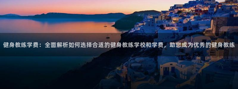龙8国际提现