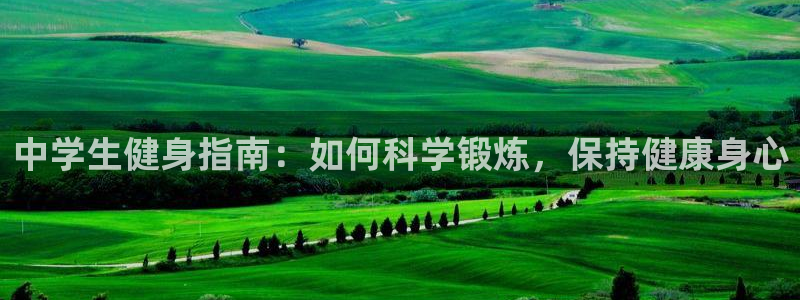 龙8国际唯一