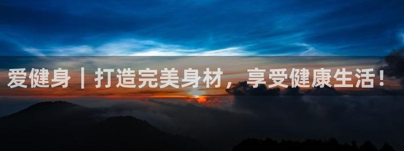 龙8国际官方网站手机版下载