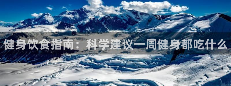 龙8国际网页版下载