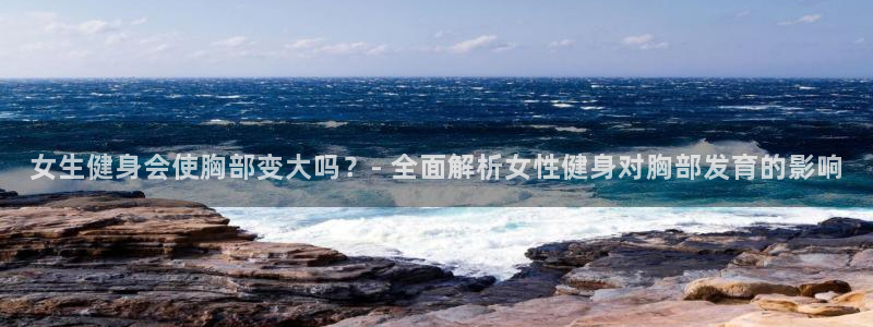 龙8国际的漏洞