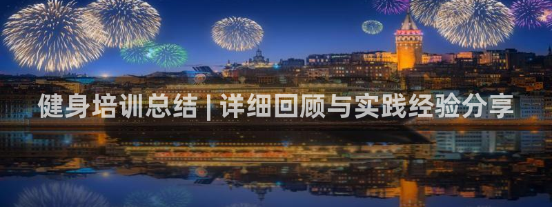 龙8全新客户端安卓版