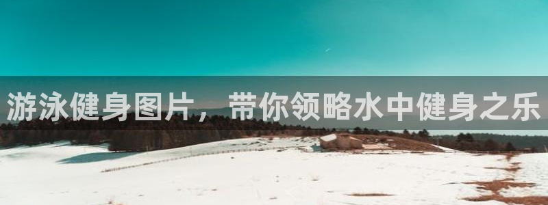 龙8国际官方下载