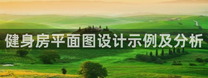 龙8国际官网娱乐