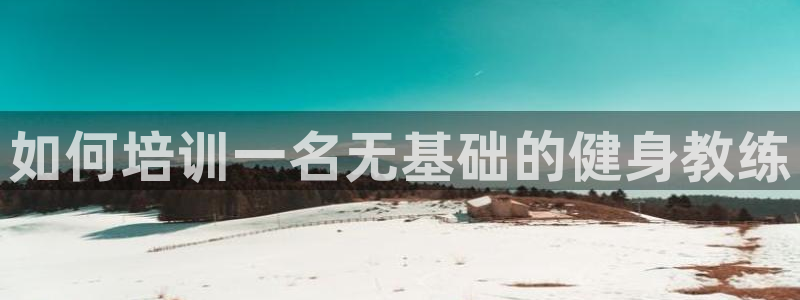 龙8官网手机登入口