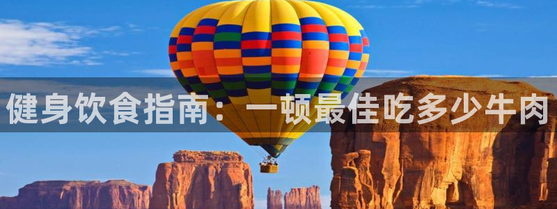 龙8国际真钱