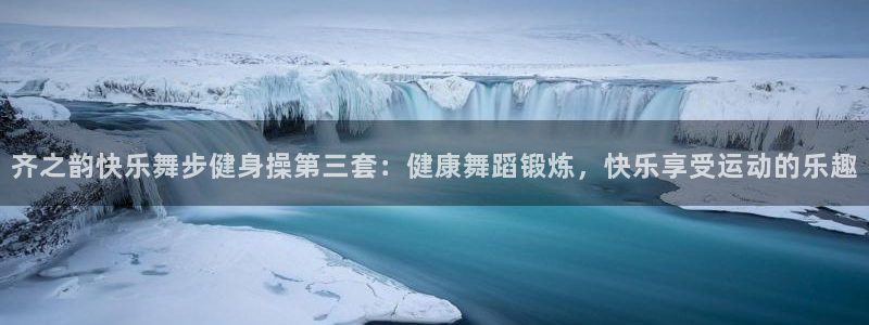 龙8游戏平台官方网站是多少