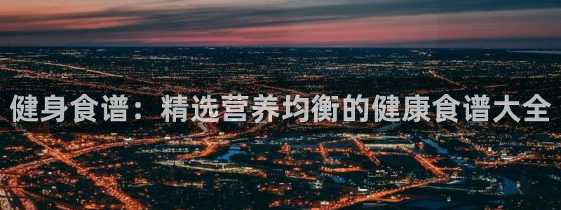 龙8国际pt网址官方