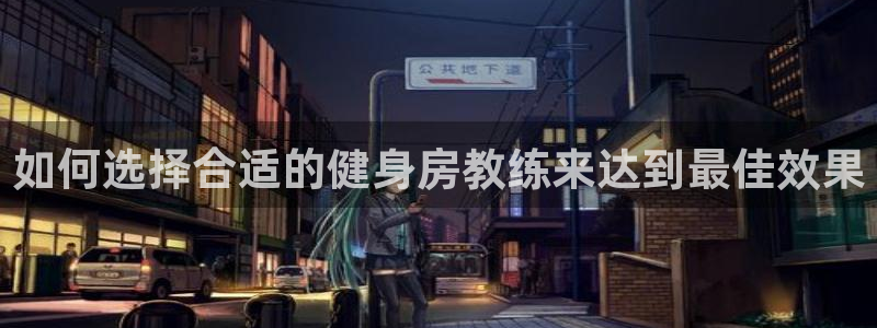 龙8国际安卓版版
