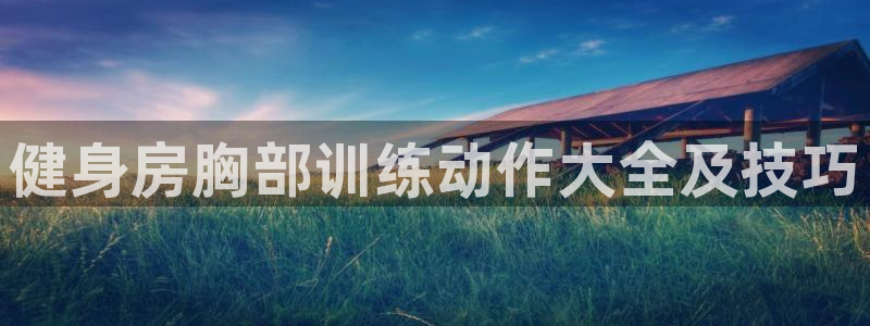 龙八国际2018最新官网