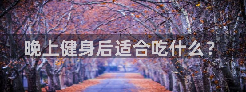 龙8国际头号玩家