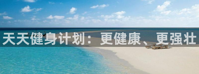 龙8国际唯一官网手游登入口