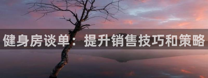 龙8国际官网-手机点此进入