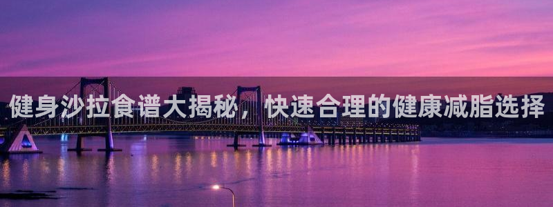 龙8国际官网娱乐