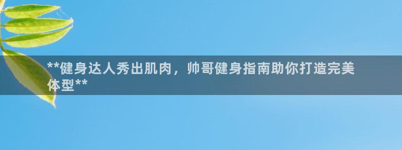 龙8国际手机版