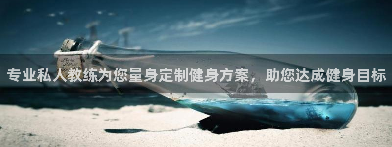 龙8国际正规吗