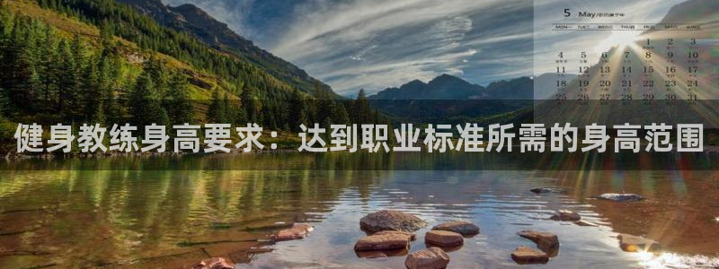 龙8国际游戏娱乐