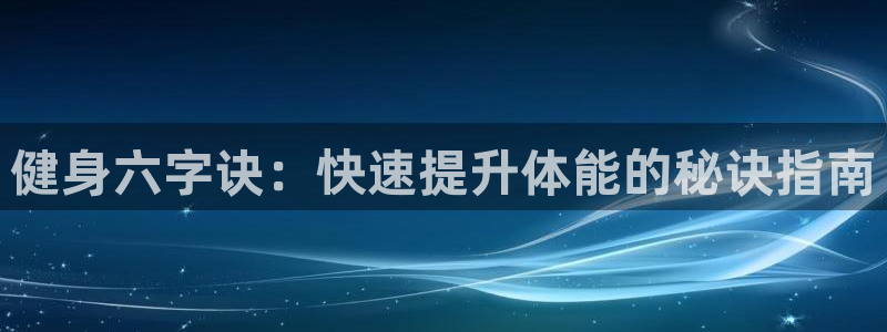 龙8老虎机游戏网站多少