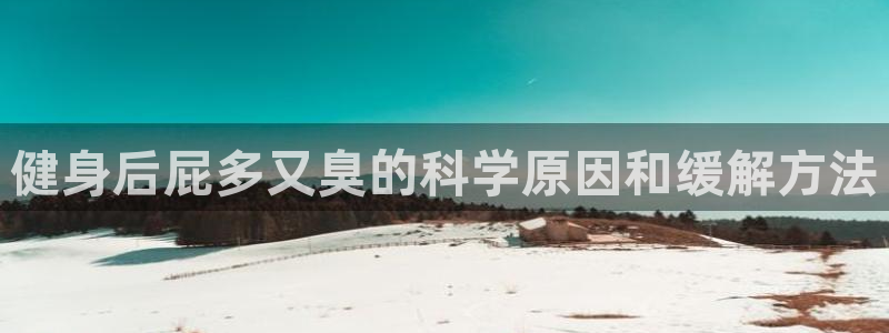 龙8国际官方网站