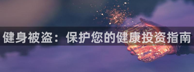 龙8官网在线试玩