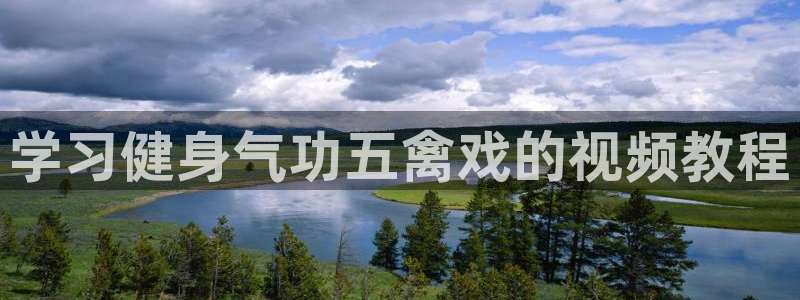 龙8官网在线试玩