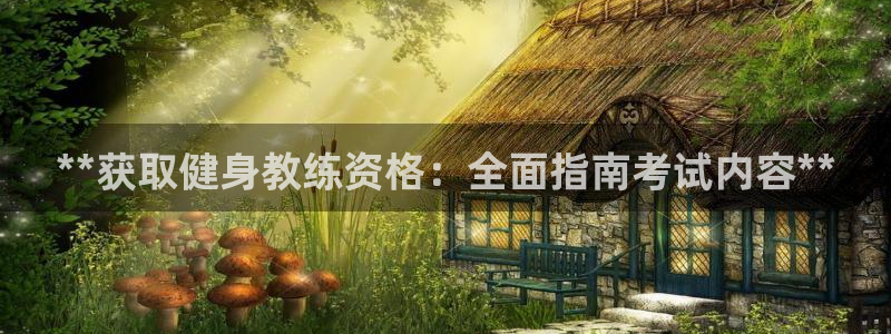 龙8国际平台提款被黑