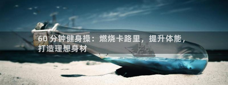 龙8app 国际