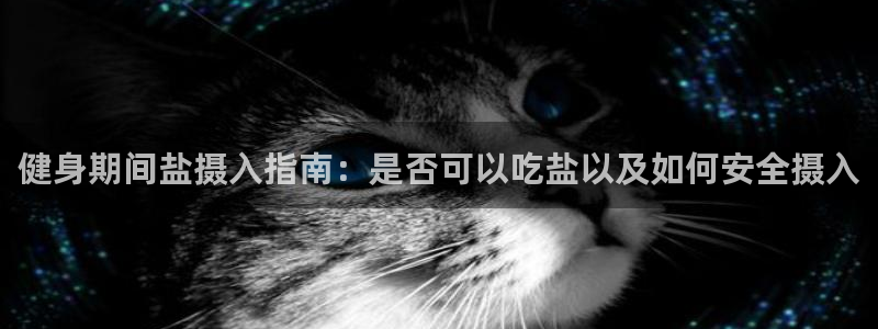 龙八国际服官网站