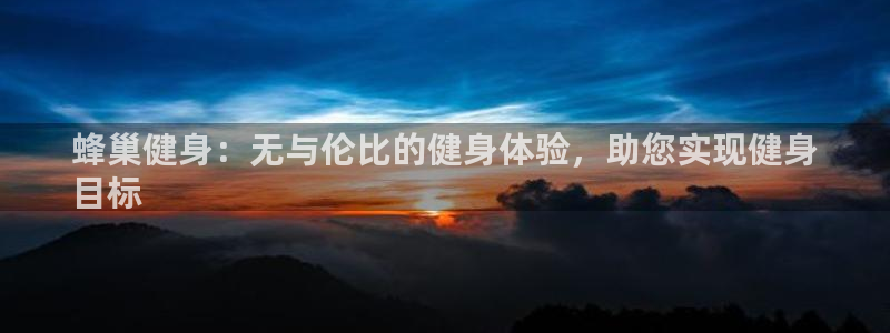 龙8国际app下载
