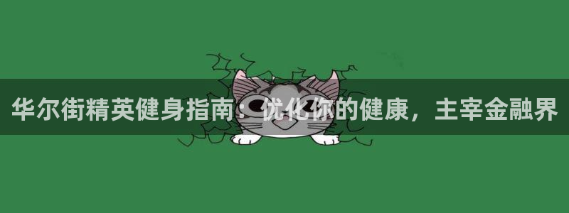 龙8国际欢迎您