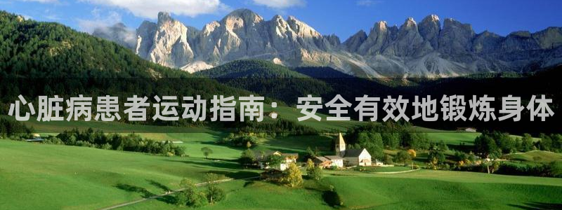 龙8国际备用