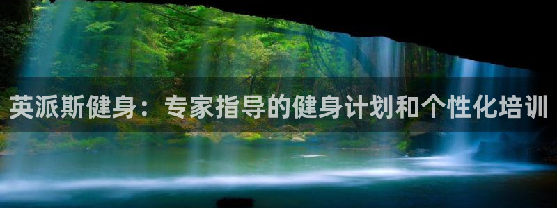 龙8唯一官网