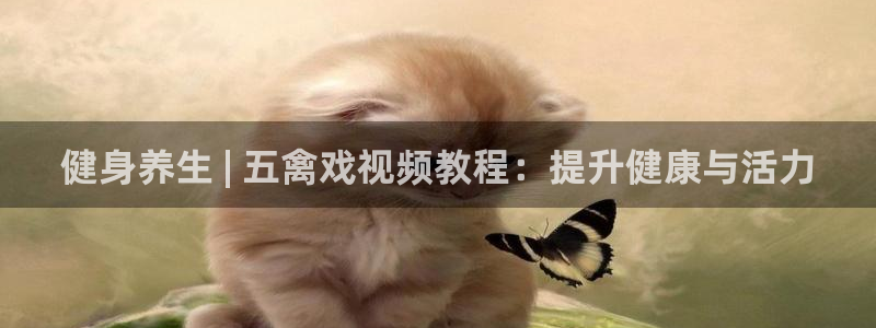 龙8国际害死多少人