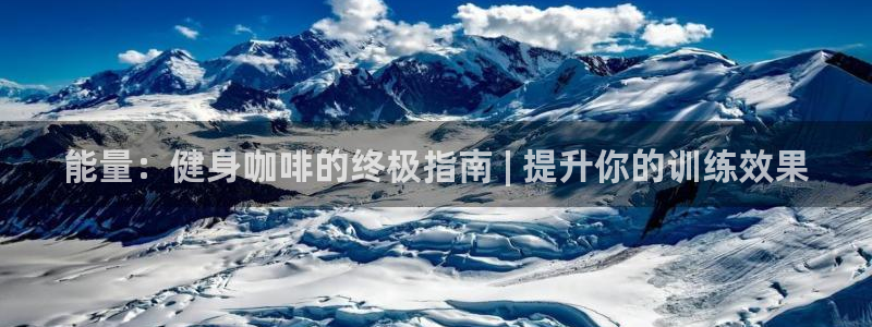 龙8国际唯一官网官方版