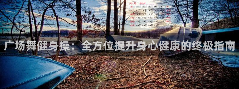 国际龙8hk