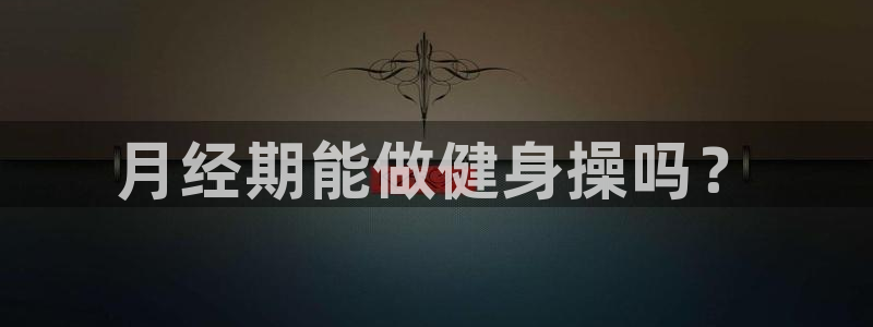 龙8官网正版