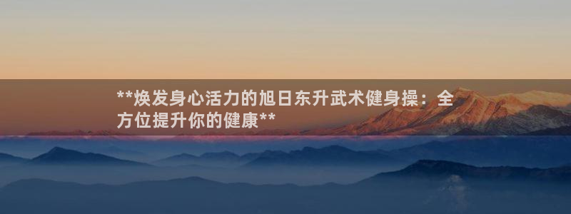龙8游戏城网址