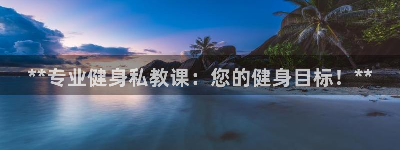龙8国际官网进入